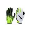 Nike Vapor Jet 5.0 Youth Glove, White/MetallicSilver/Black -Easton Speichern nike vapor jet 50 youth glove white metallicsilver black
